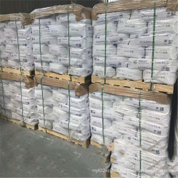 Cas 7778-80-5 potassium sulfate fertilizer